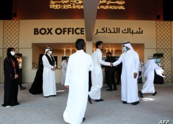 السينما السعودية 2 e1673338586858