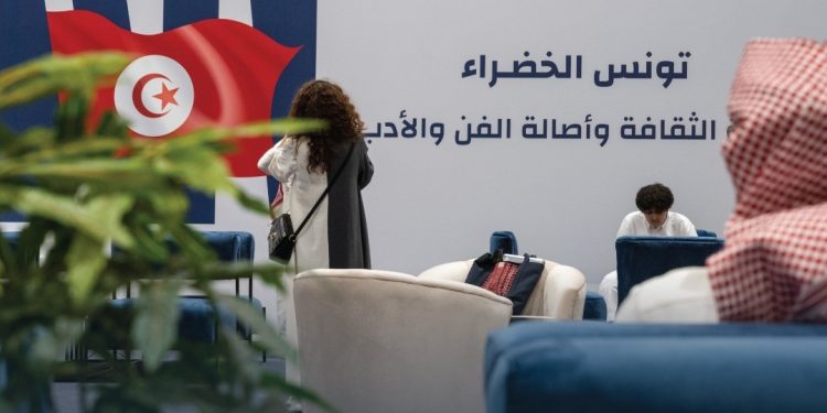 تونس e1664606419247