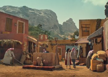 طريق الوداي scaled