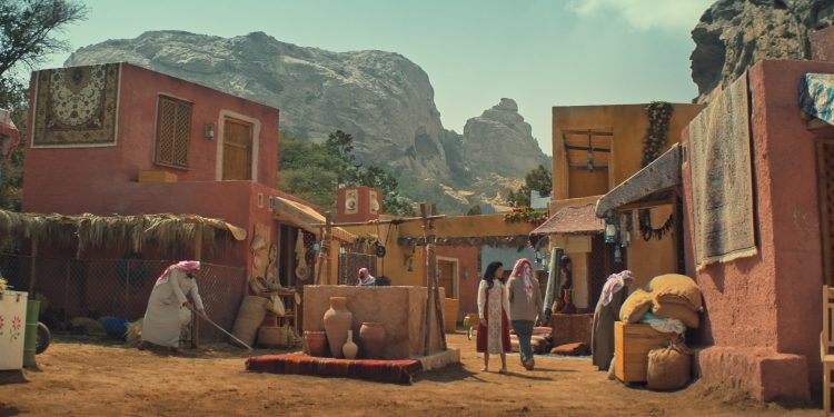 طريق الوداي scaled