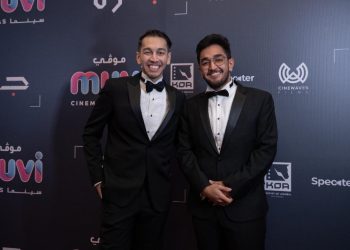 عبد الرحمن وياسر معن e1667135070691