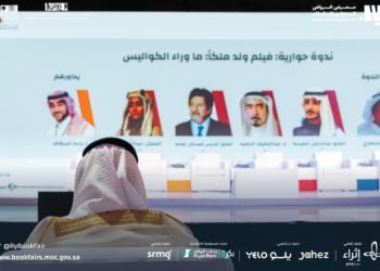 فيلم ولد ملكًا e1665215111343