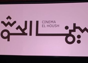 لقطة الشاشة 2022 10 03 234127