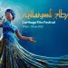 مهرجان أيام قرطاج