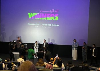 مهرجان البحر الأحمر 1 e1664951576824