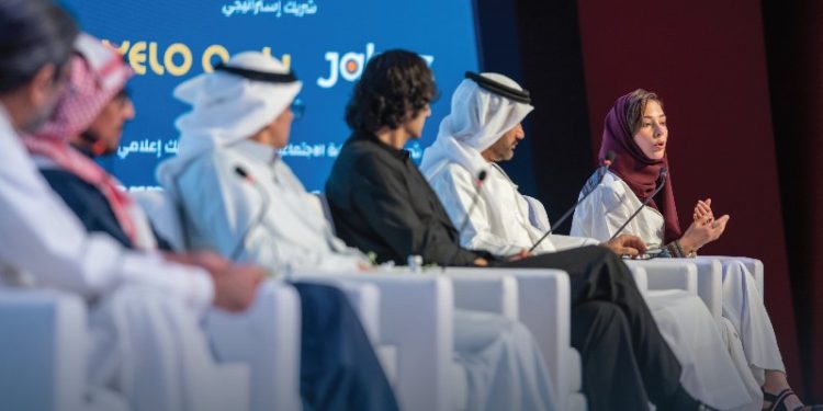 ندوة السينما الخليجية e1664623459346