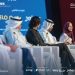 ندوة السينما الخليجية e1664623459346