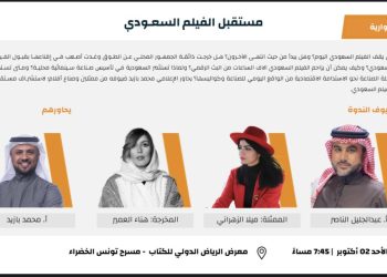 ٢٠٢٢١٠٠٢ ٠٨٤٦٠٧