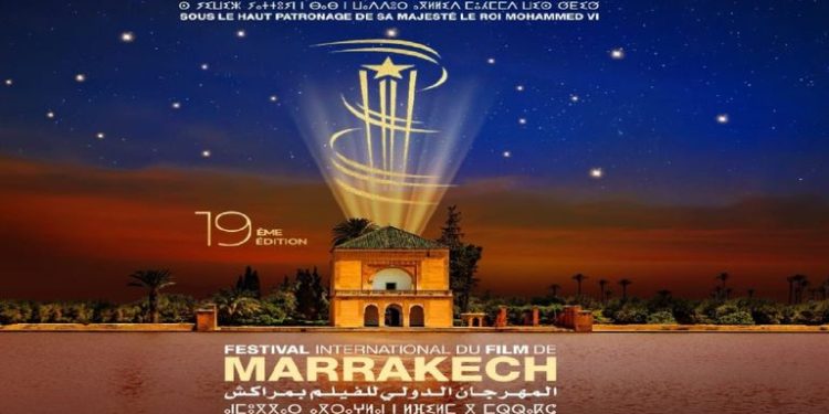 127 175705 international film festival marakech 2