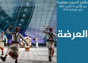 182327 e1667288468357