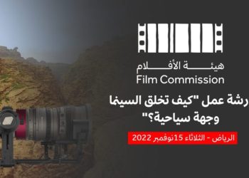 IMG 20221127 WA0018 e1669554462348