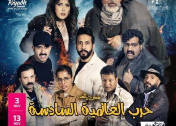 IMG ٢٠٢٢١١٠٢ ٠٩٠١٥٤