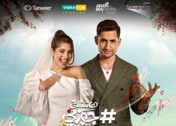 IMG ٢٠٢٢١١٠٢ ٠٩٠٢٣٤ e1667372810343