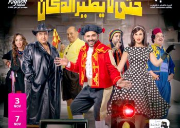 IMG ٢٠٢٢١١٠٢ ٠٩٠٣٢١