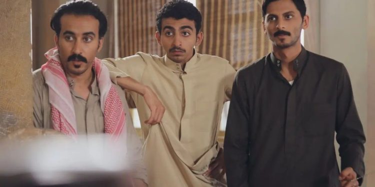 مسلسل سكة سفر e1668679648897