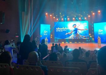 مهرجان أيام قرطاج السينمائية e1667974962129