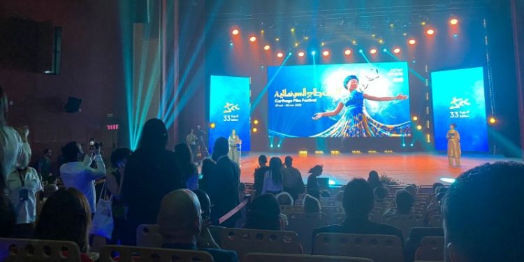مهرجان أيام قرطاج السينمائية e1667974962129
