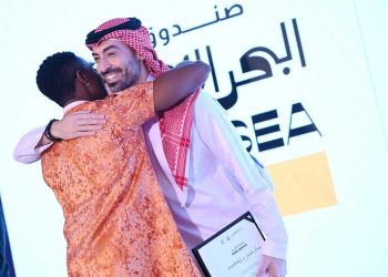 127633 مهرجان البحر الأحمر يعلن عن الفائزين بجوائز السوق بدورته الثانية 6 1 e1670399519348