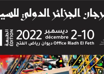 614ce3c8 5360 464b 902b e369dbf97b33