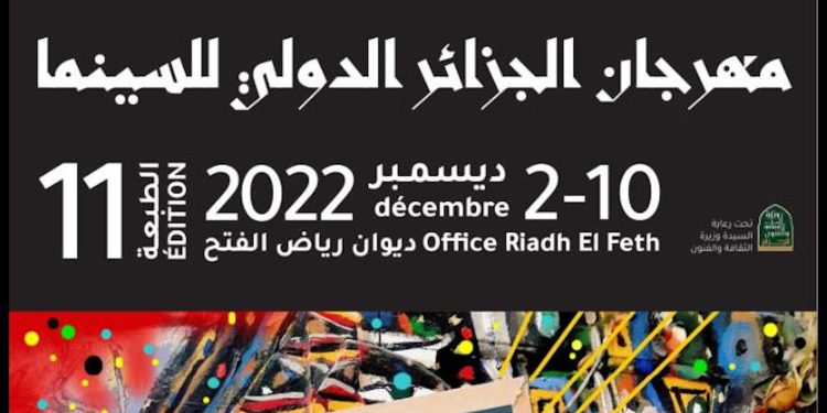 614ce3c8 5360 464b 902b e369dbf97b33