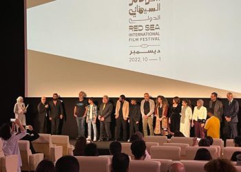 63445 عرض فيلم جنائن معلقة في مهرجان البحر الأحمر السينمائى بحضور أبطاله 8 e1670135825760