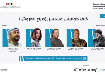 FjZldFKWQCgXw5  scaled