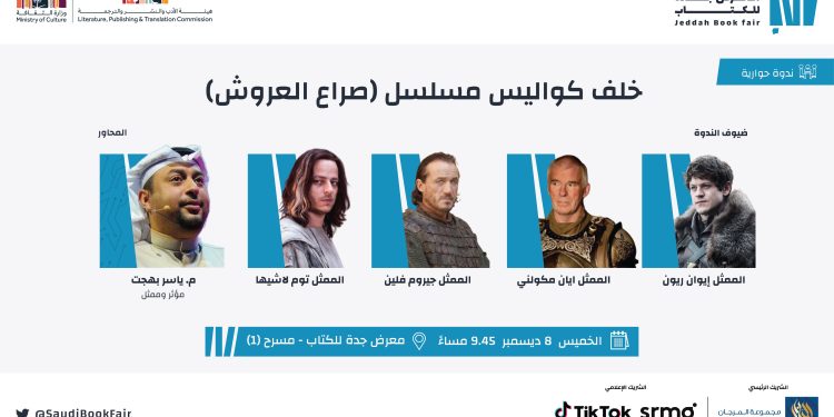 FjZldFKWQCgXw5  scaled