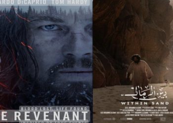 IMG 20221207 WA0020 e1670405884790