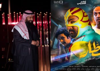 IMG 20221208 WA0010 e1670491905611