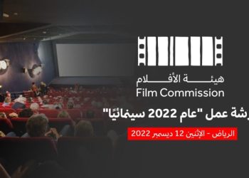 IMG 20221210 WA0008 e1670663199719