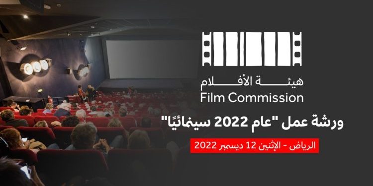 IMG 20221210 WA0008 e1670663199719