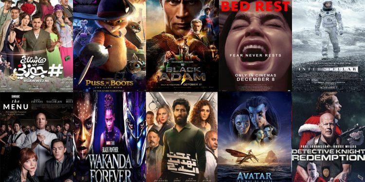 IMG 20221220 WA0018 e1671530036320