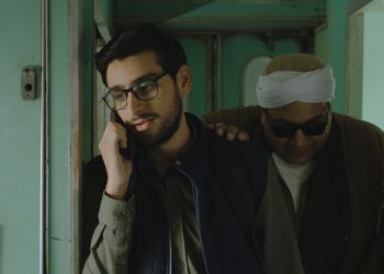 IMG 20221227 WA0007 e1672225337222