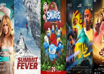 IMG 20221228 WA0013 e1672223054172