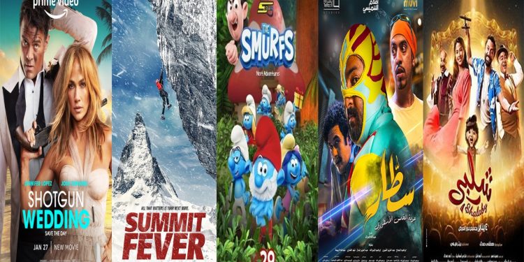 IMG 20221228 WA0013 e1672223054172