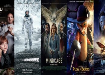 IMG 20221228 WA0014 e1672222391609