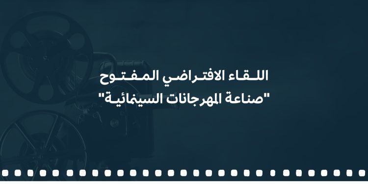 IMG ٢٠٢٢١٢٢٦ ٢٠٠٨٢٦ e1672078157726