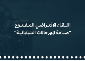 IMG ٢٠٢٢١٢٢٦ ٢٠٠٨٢٦ e1672078157726