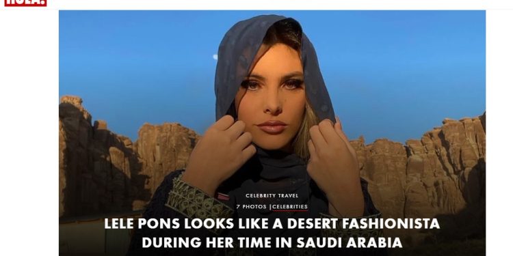 WhatsApp Image 2022 12 13 at 8.05.34 PM 1