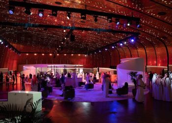 مهرجان أفلام السعودية صورة أرشيفية 1 e1671607138904