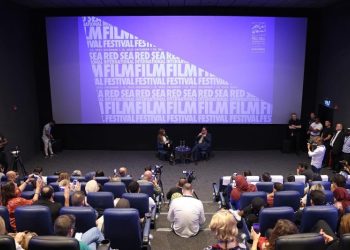 مهرجان البحر الأحمر e1670049554875