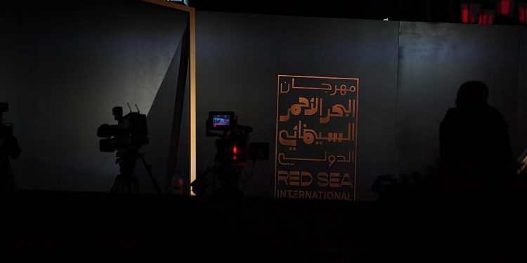 مهرجان البحر الأحمر e1670745162547