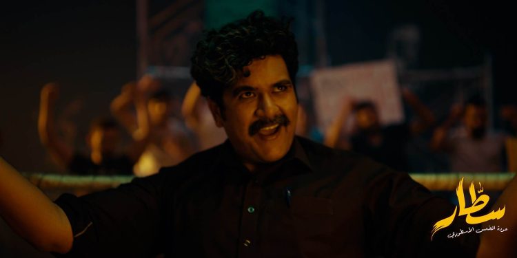 19 2022 638068870522750093 275