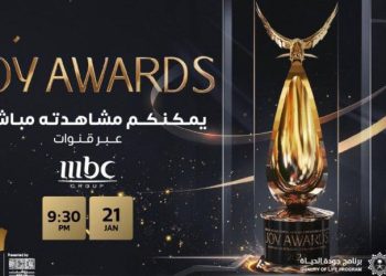 19 2023 638099219514832030 483