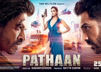 406343 pathan e1673430603364