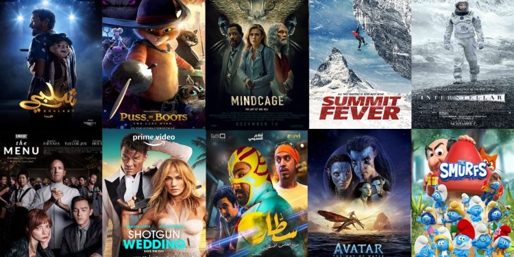 IMG 20230104 WA0007 e1672822194507