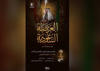 IMG 20230105 WA0016 e1672908184127