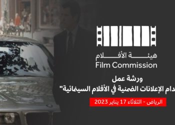 IMG 20230116 WA0068 e1673874563856