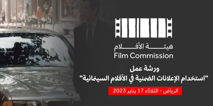 IMG 20230116 WA0068 e1673874563856