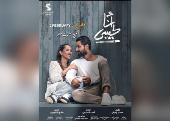 IMG 20230117 WA0019 e1673948334478